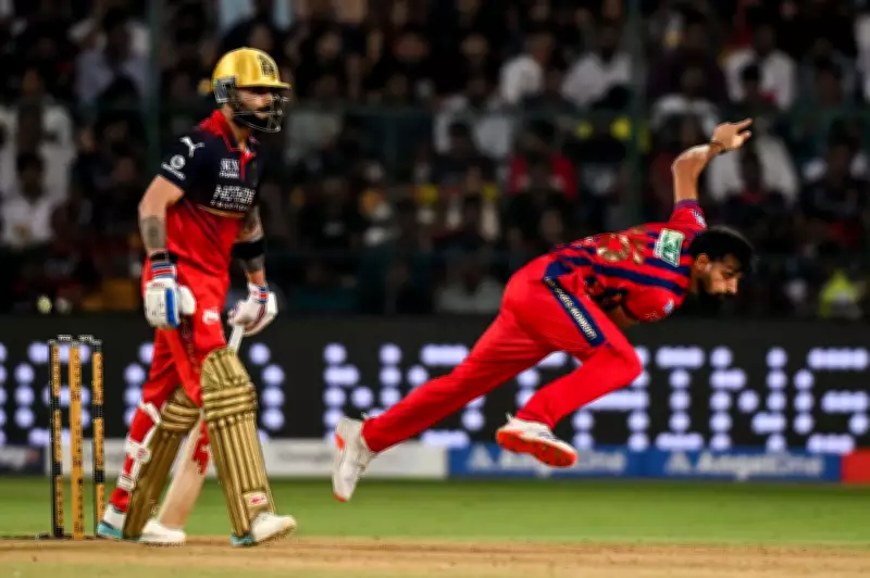 Prince Yadav Dismisses Kohli for Duck, Leads LSG to Win in IPL