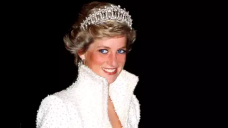 Princess Diana's Unheard Tapes to Be Released in New Docuseries
