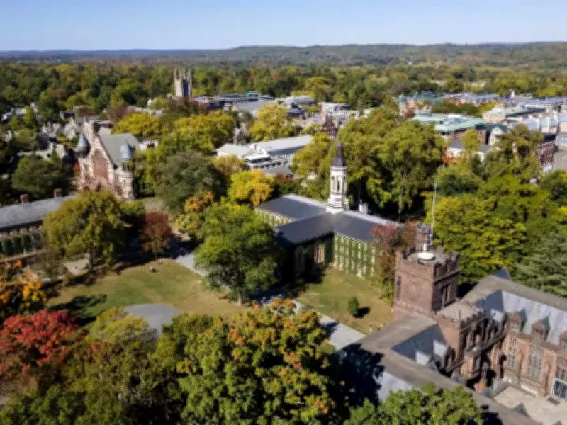 Princeton Ends Unproctored Exams After 133 Years Over AI Cheating Fears