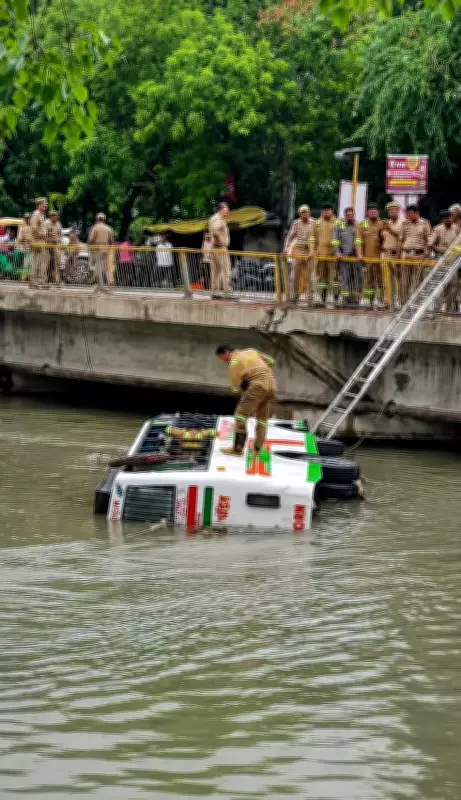 Private Bus Carrying Factory Workers Plunges into Canal in Kanpur, 20 Injured