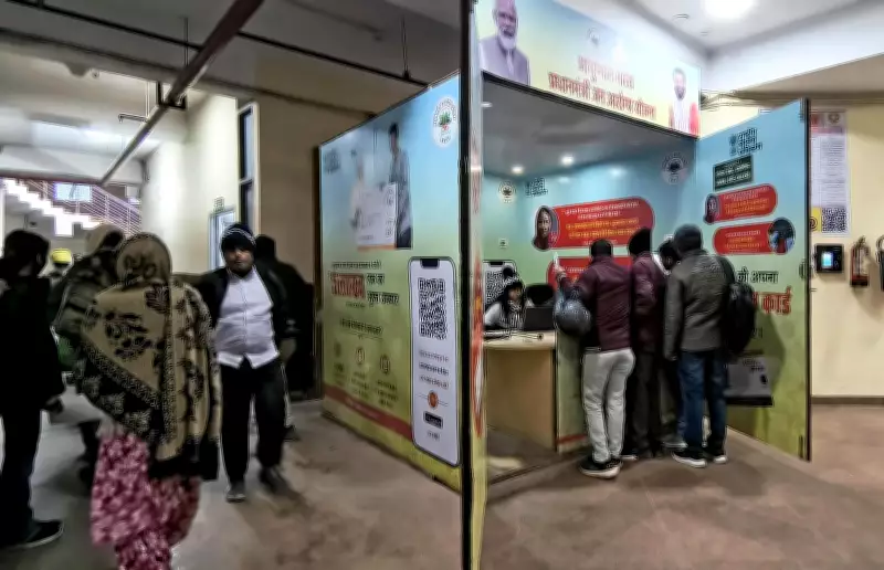 Private Hospitals in Haryana Threaten Ayushman Bharat Freeze Over Dues