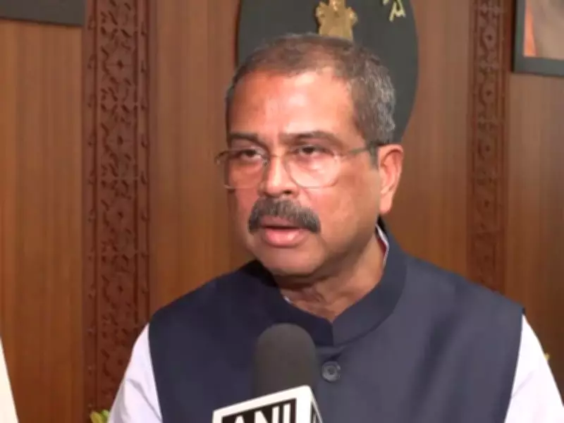 Privilege Notice Against Pradhan Over NEET Paper Leak Remarks