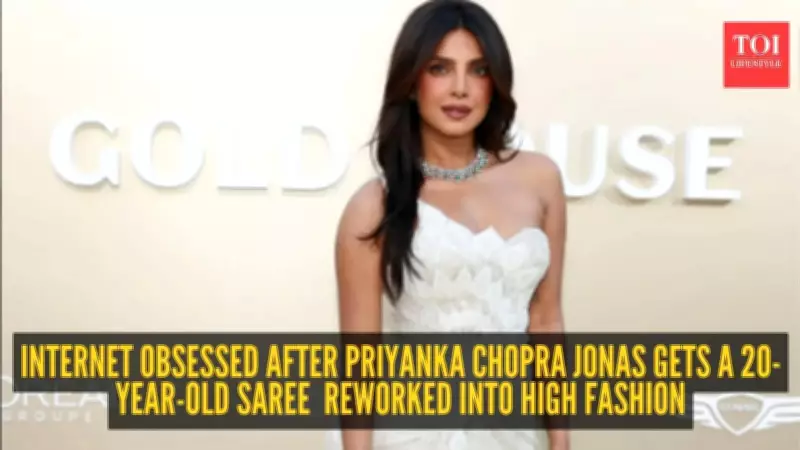 Priyanka Chopra's Gold House Gala Outfit Blends Chikankari with Futurism