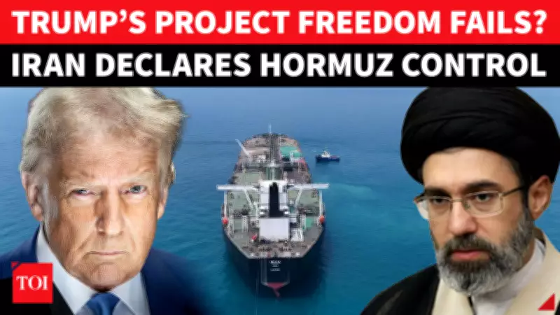 Project Freedom Under Fire: Iran Challenges US Escorts in Persian Gulf