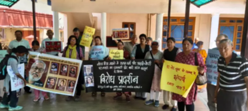 Protest in Dehradun Demands Release of Activists Arrested in Noida Violence