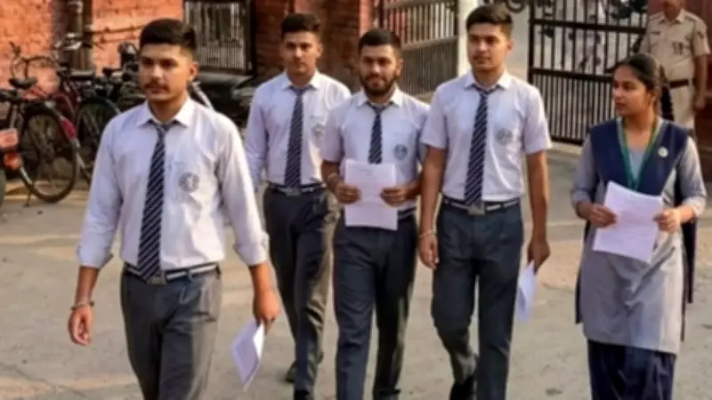 PSEB Class 10, 12 Results 2026 Expected Soon: Check Steps to Download