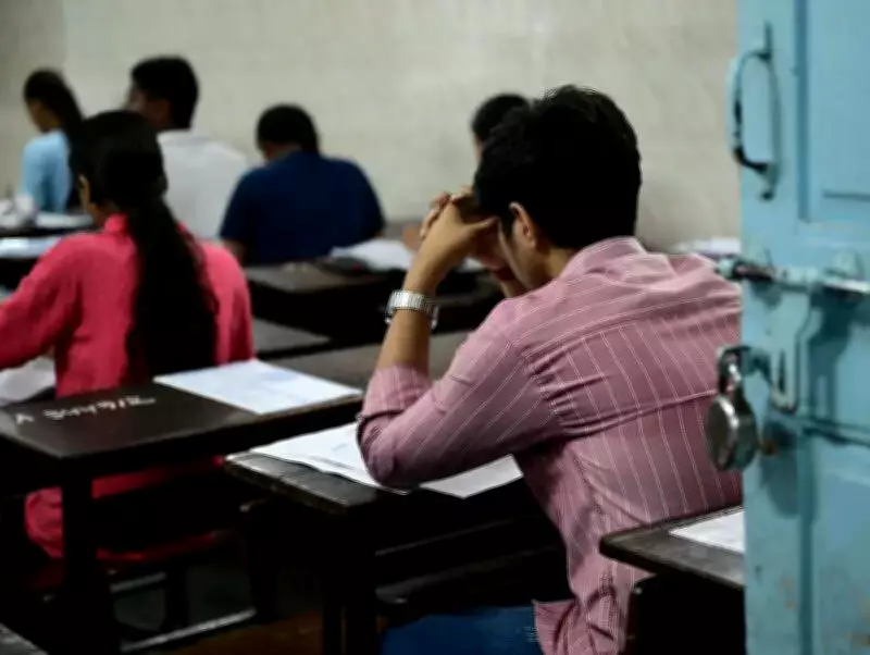 PSEB Class 10 Results: Pass Percentage Drops, Rural Students Outperform Urban