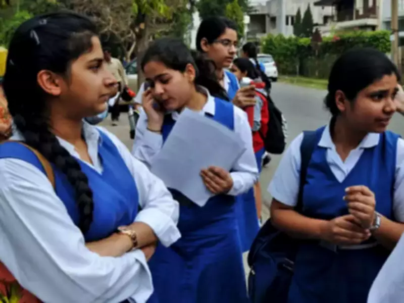 PSEB Class 10th Result 2026 Declared Today: Check at pseb.ac.in
