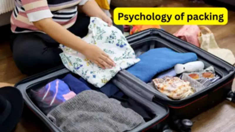 Psychology of Packing: What Your Luggage Reveals About Your Personality