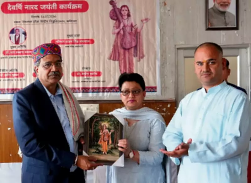 Public Welfare Journalism Rooted in Devarshi Narada's Ideals: Bansal