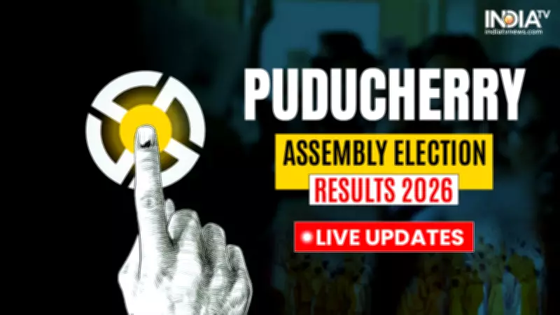 Puducherry Assembly Election Results 2026: Key Candidates and Trends