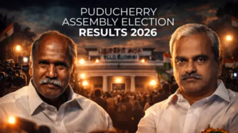 Puducherry Election Results: NDA Set to Retain Power, SPA Falls Short