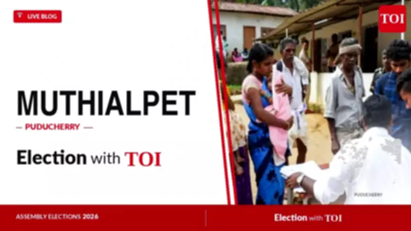 Puducherry Muthialpet Assembly Election 2026: Key Candidates and Live Results