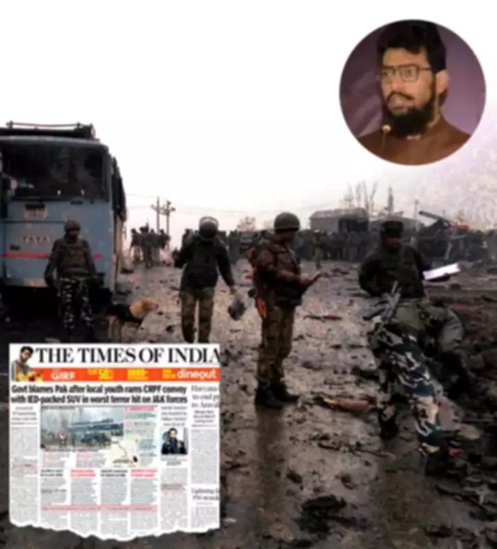 Pulwama Attack Mastermind Hamza Burhan Killed in Pakistan-Occupied Kashmir
