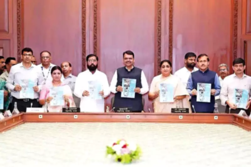 Pune CM Directs PMRDA to Prepare Development Plan in Six Months, Approves Rs 4,628 Crore Budget