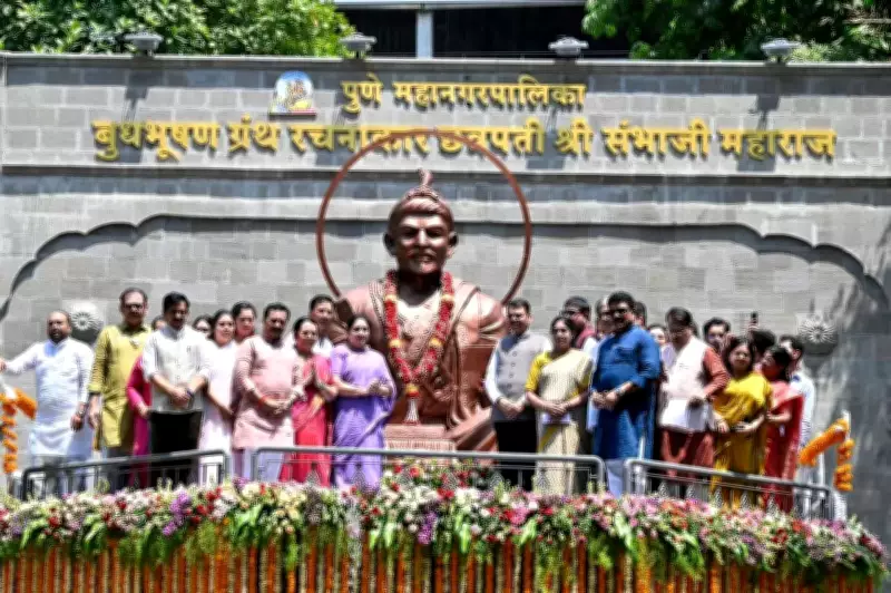Pune CM Fadnavis Inaugurates Nine Water Tanks, Cancer Hospital