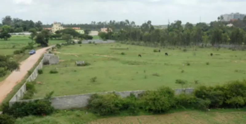 Pune District Finalizes Proposal to Transfer 44.5 Acres to Botanical Survey of India