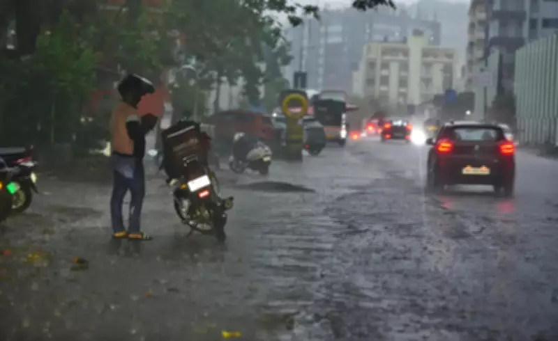 Pune Gets First Widespread Rain After 50 Days, Relief and Chaos Ensue