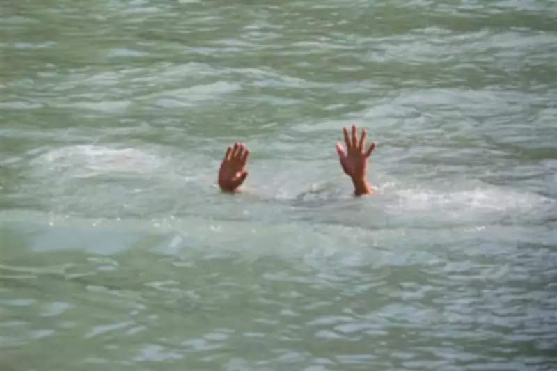 Pune Picnic Tragedy: 3 Friends Drown While Taking Selfie in Dam