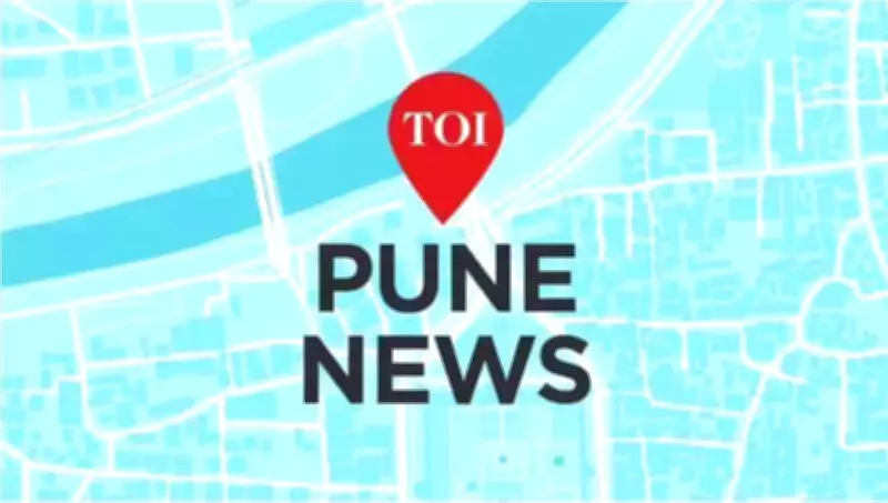 Pune Police Deport 130 Bangladeshi Nationals in Five Years