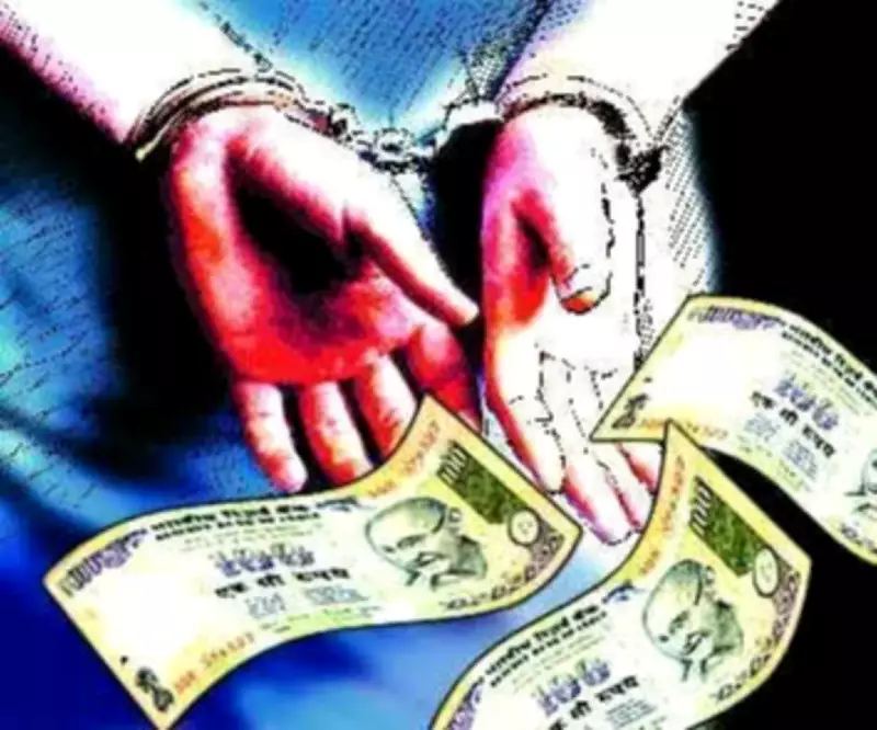 Pune Police Inspector Arrested for Bribery Two Days After Promotion