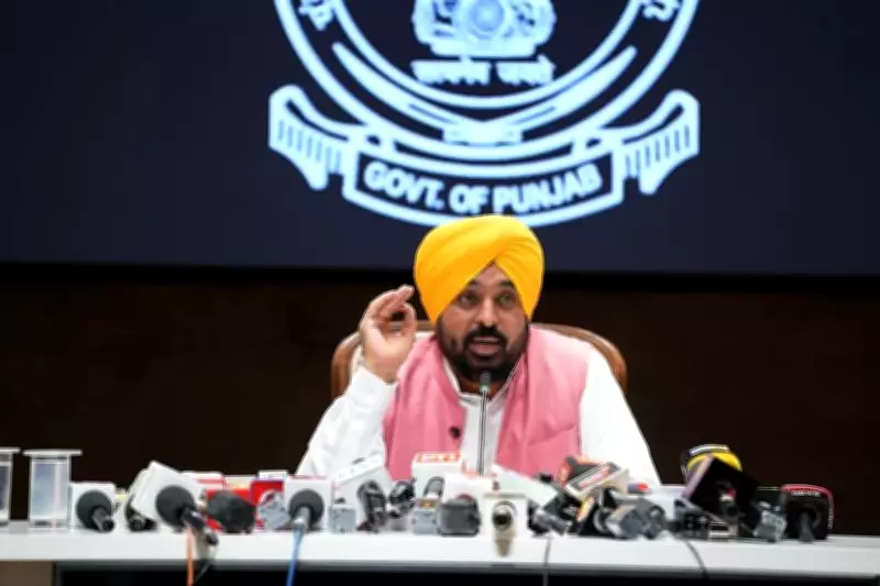 Punjab Approves Regularisation of 65,048 Outsourced Employees