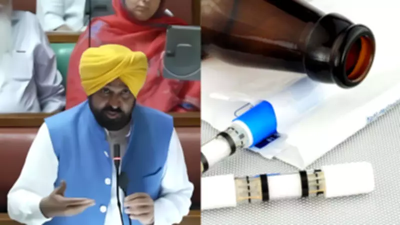 Punjab Assembly in Chaos: CM Mann Accused of Being Intoxicated, Opposition Demands Alcohol Test