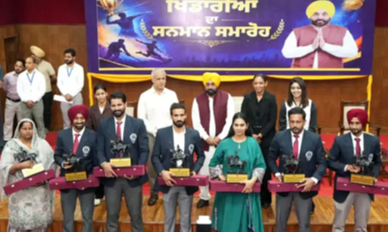 Punjab Athletes Receive State Awards for Sports Achievements