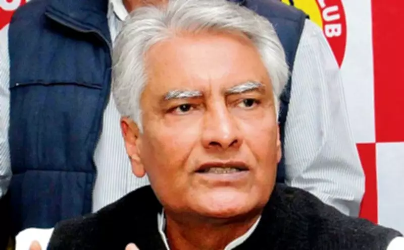 Punjab BJP Chief Sunil Jakhar Says Punjabis Won't Bow to Fear Tactics