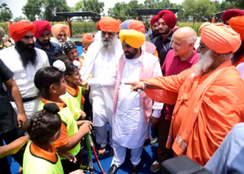 Punjab CM Announces New Road on Dhussi Bundh in Jalandhar