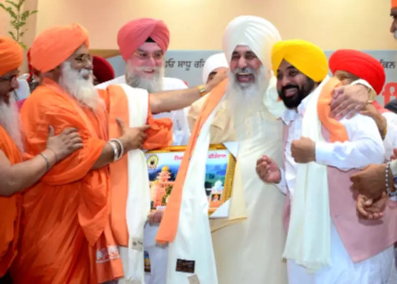 Punjab CM Approves Sutlej Dhussi Bundh Road Project, Announces International Hockey Stadium in Seechewal