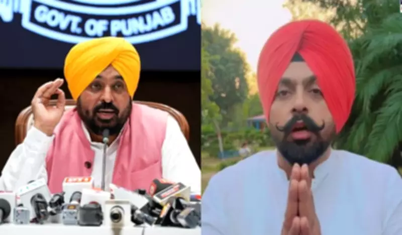 Punjab CM Bhagwant Mann Under Fire After RTI Activist Shot Dead by Gunmen