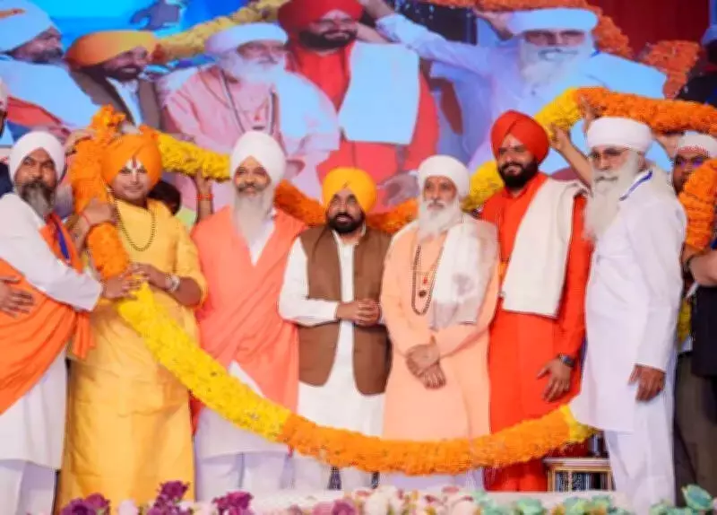 Punjab CM Mann Calls Anti-Sacrilege Law a Service Entrusted by Guru