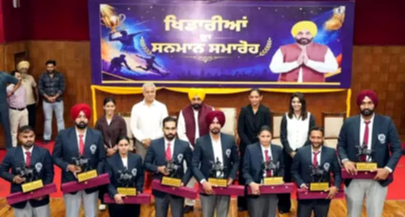 Punjab CM Mann Honours Athletes, Distributes ₹32 Crore in Prize Money