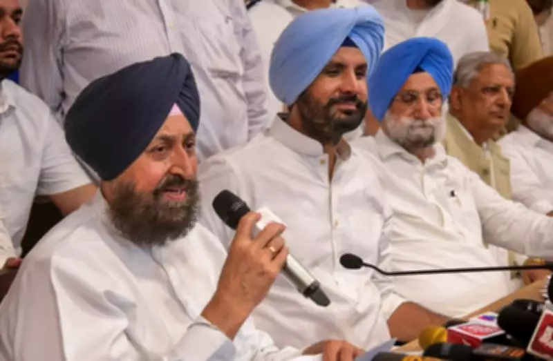 Punjab Congress Condemns Jalandhar-Amritsar Blasts, Slams AAP Govt