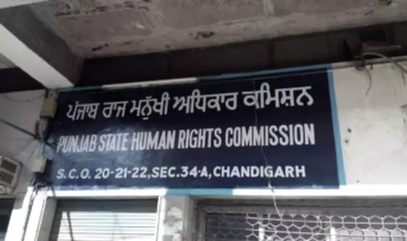 Punjab Human Rights Commission Takes Suo Motu Notice of Substandard Milk Products in Ludhiana