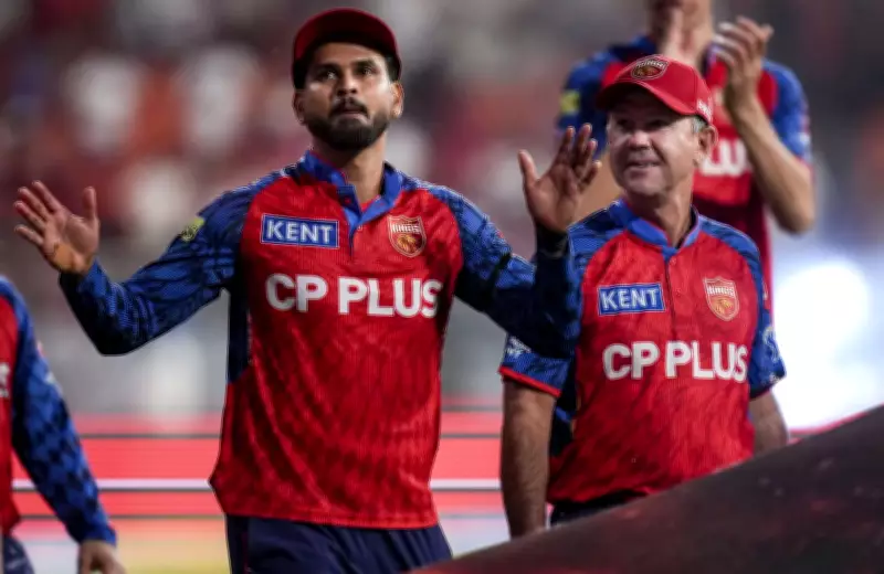 Punjab Kings' losing streak due to on-field lapses: Ricky Ponting