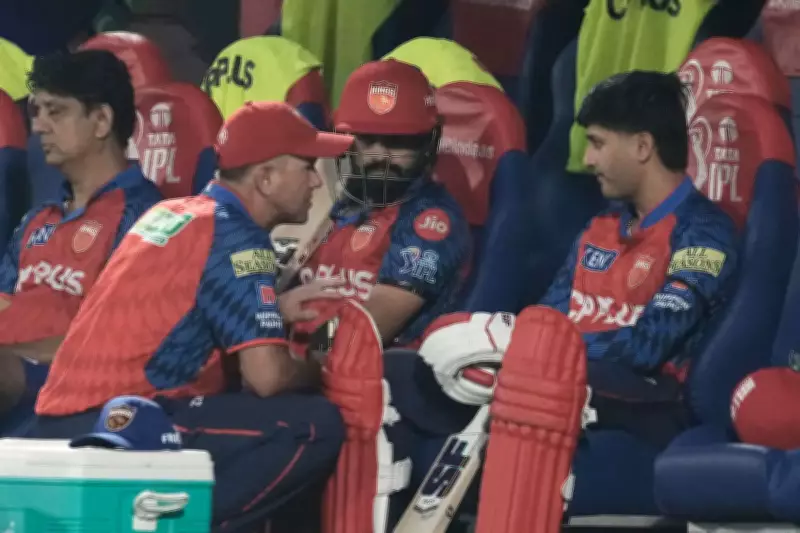 Punjab Kings vs Mumbai Indians: Rain, Form, and Off-Field Drama Loom