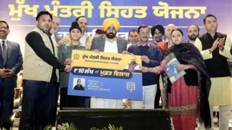Punjab Strengthens Maternal Neonatal Healthcare Under Sehat Yojana