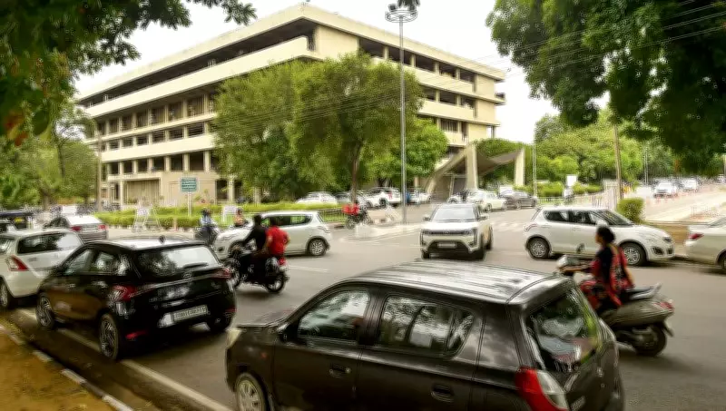Punjab University's New UG Programmes Raise Concerns Among Institute Heads