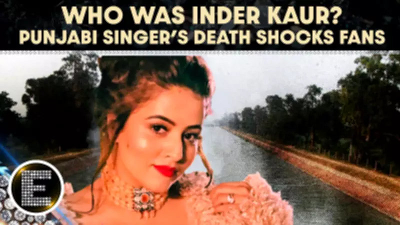 Punjabi Singer Inder Kaur Found Dead in Ludhiana Canal: Who Was She?