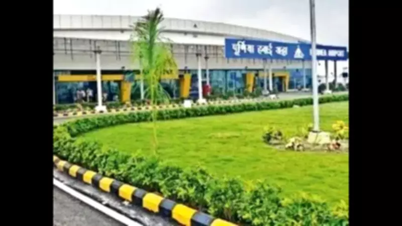 Purnia Airport Summer 2026 Schedule Boosts Connectivity