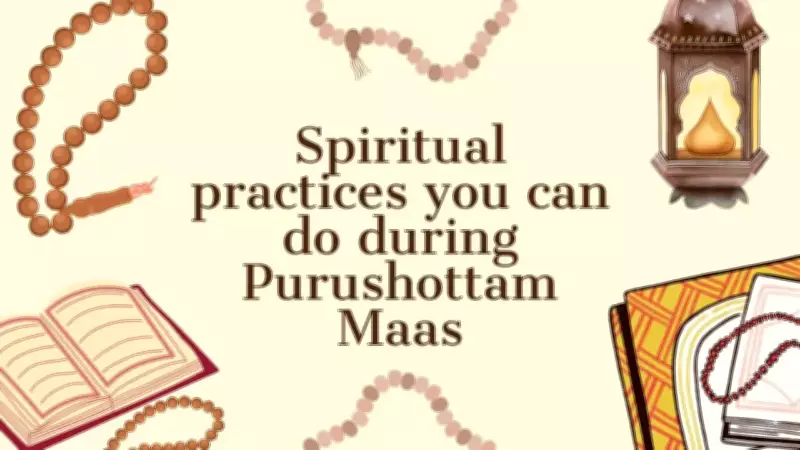 Purushottam Maas 2024: Spiritual Practices to Seek Lord Vishnu's Blessings