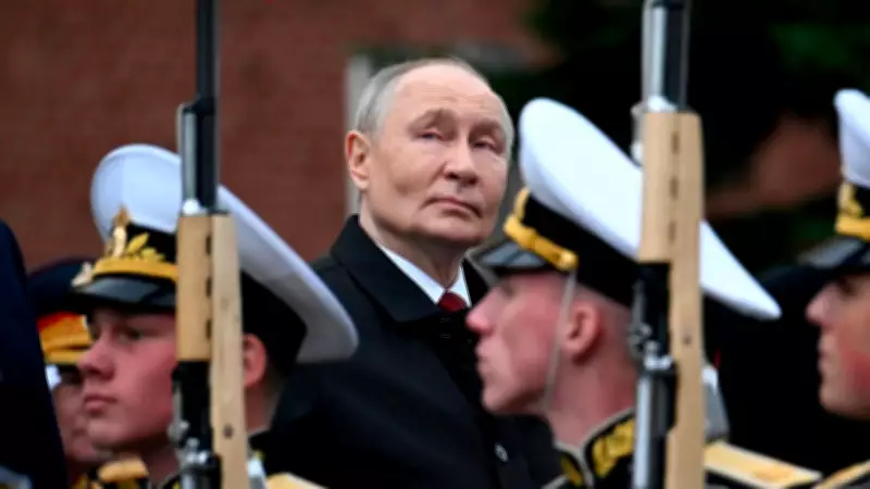Putin Defends Ukraine War at Victory Day Parade, Warns of Aggressive NATO Force
