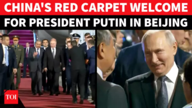 Putin Gets Grand Welcome in China; Xi Jinping Rolls Out Red Carpet in Beijing