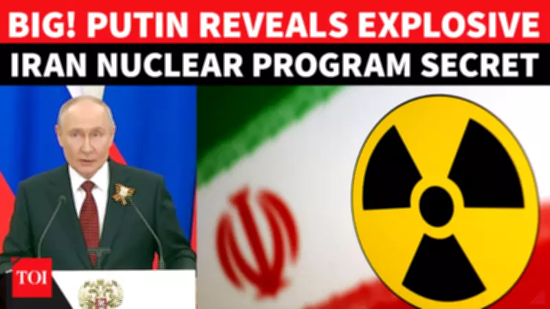 Putin Reveals Secret Iran Nuclear Deal; Exposes US and Israel's Betrayal
