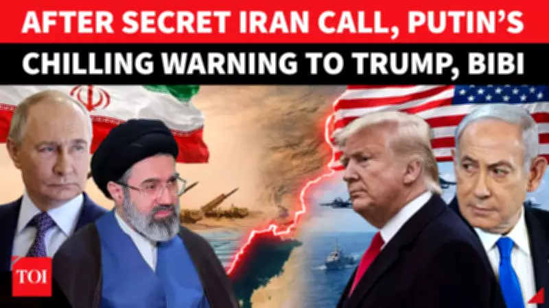 Putin Sends Message To Trump, Netanyahu Amid Iran Nuclear Resolution