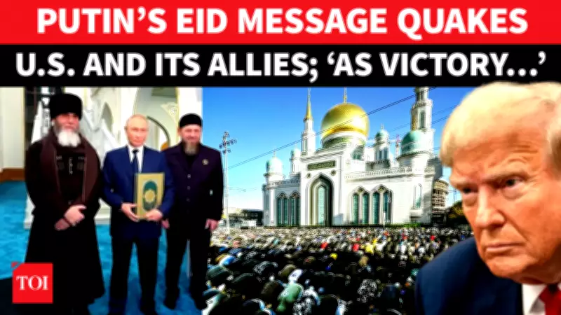 Putin Thanks Russian Muslims for Supporting Defenders of Fatherland in Eid Message