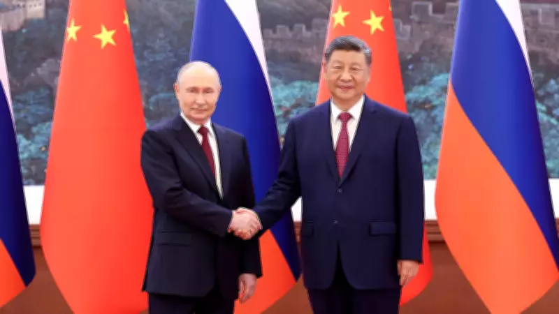 Putin, Xi Discuss Taiwan, Nuclear Energy, Gas Pipeline in Beijing Talks