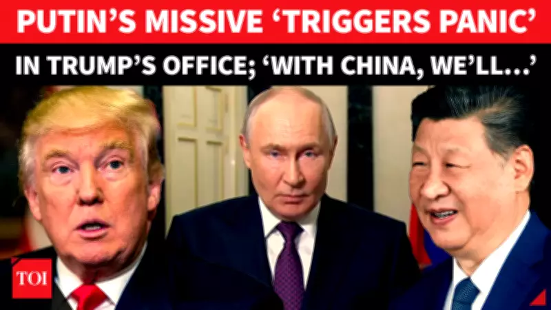 Putin's Pre-Visit Message Stuns Trump, Signals Russia-China Unity
